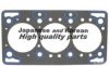 SUZUK 1114178403 Gasket, cylinder head